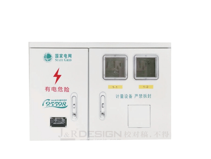 QRX-BXD2-2
