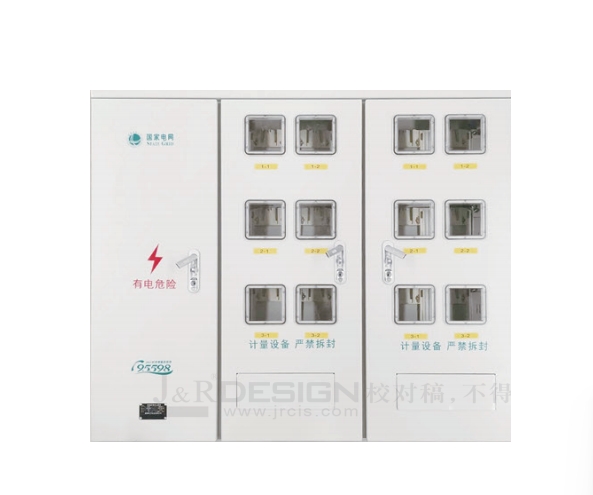 QRX-BXD2-12